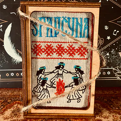 Spadcyna limited cassette front