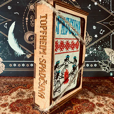 Spadcyna limited cassette engraving